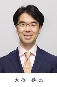 大西勝也